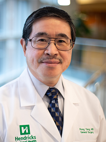 Photo of Rong Yang, M.D.
